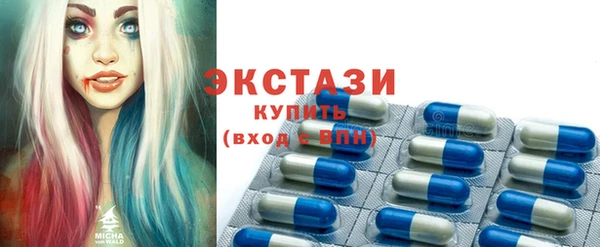 МДПВ Нефтекумск