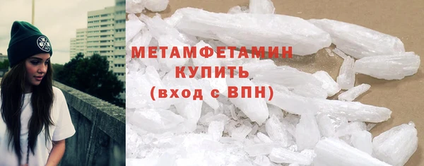 2c-b Новодвинск