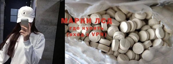 МДПВ Нефтекумск