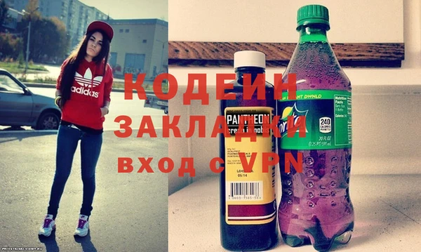 МДПВ Новокубанск