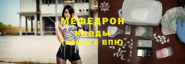 МДПВ Новокубанск