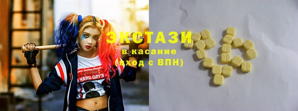 МДПВ Новокубанск