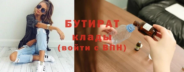 МДПВ Нефтекумск