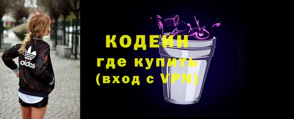 МДПВ Новокубанск