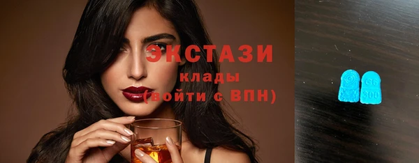 МДПВ Новокубанск