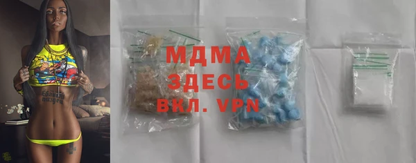 МДПВ Нефтекумск