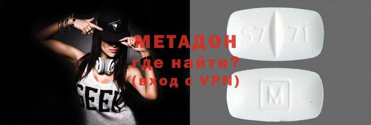 марки nbome Нефтегорск