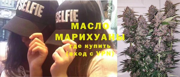МДПВ Новокубанск