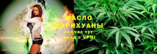 МДПВ Новокубанск