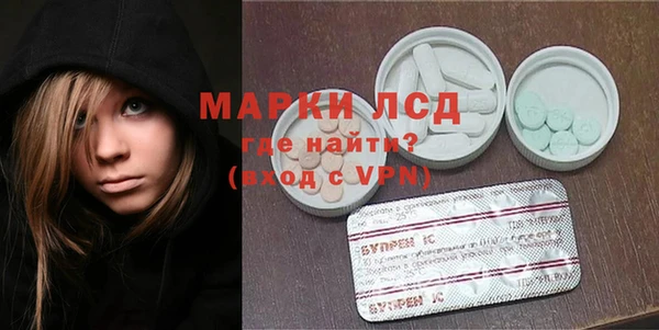 МДПВ Новокубанск