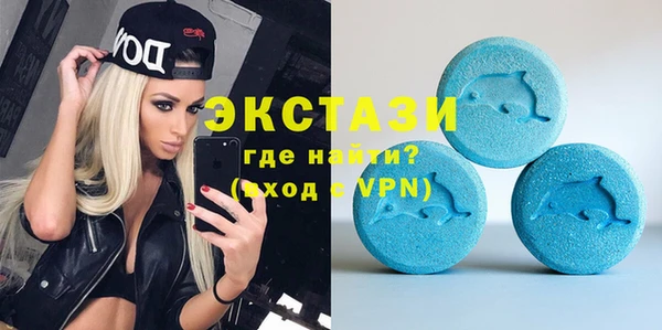 МДПВ Новокубанск