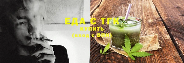 сатива Нея