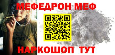 кокаин колумбия Гагарин