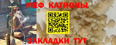 кокаин колумбия Гагарин