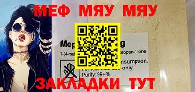 кокаин колумбия Гагарин