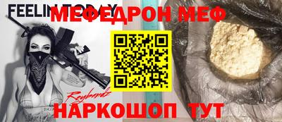 дистиллят марихуана Гай