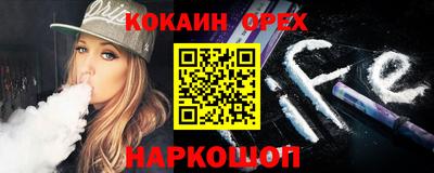 трава Балаково
