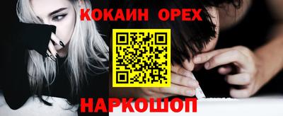 дистиллят марихуана Гай