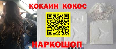 индика Балашиха