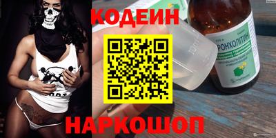 индика Балашиха