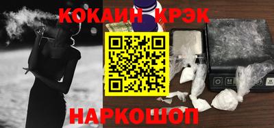 дистиллят марихуана Гай