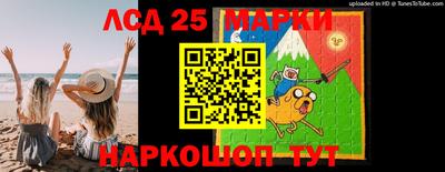 дистиллят марихуана Гай