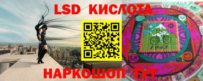 ECSTASY Балахна