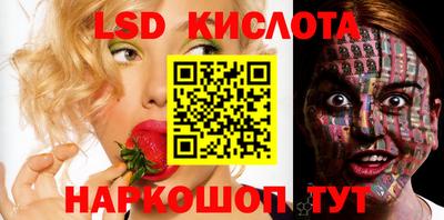 индика Балашиха