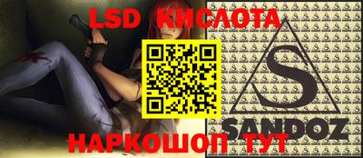 кокаин колумбия Гагарин