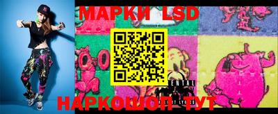 кокаин колумбия Гагарин