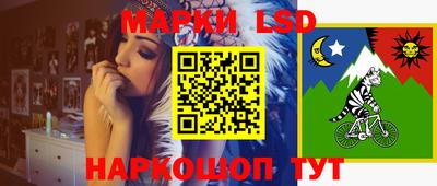 ECSTASY Балахна
