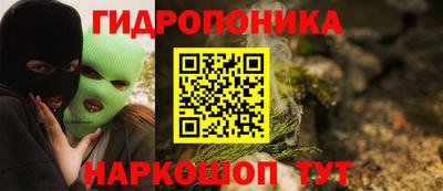 дистиллят марихуана Гай