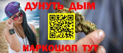 кокаин колумбия Гагарин