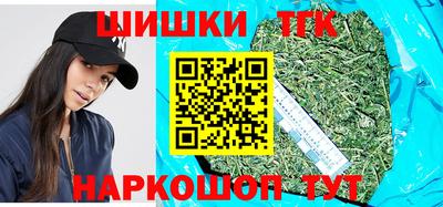 индика Балашиха