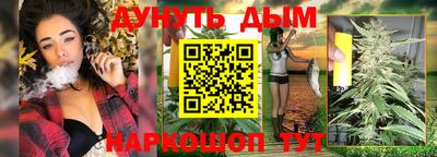 кокаин колумбия Гагарин