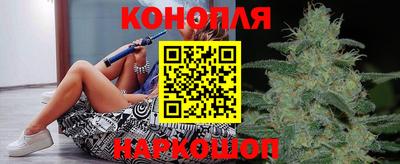 трава Балаково