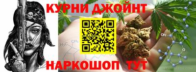 мефедрон VHQ Гатчина