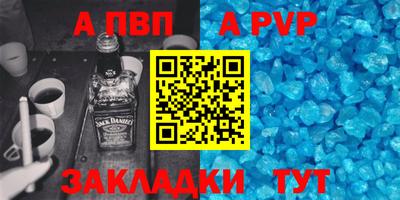 дистиллят марихуана Гай