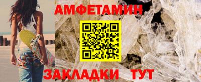 кокаин колумбия Гагарин