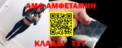 мефедрон VHQ Гатчина