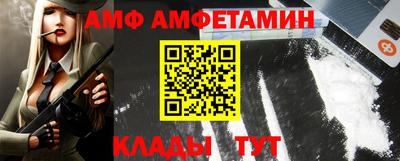 индика Балашиха