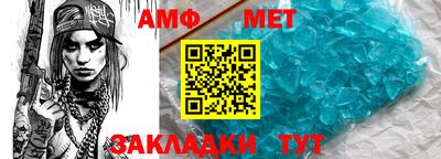 дистиллят марихуана Гай