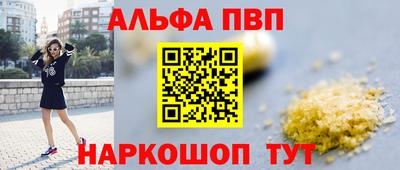 дистиллят марихуана Гай