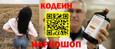 дистиллят марихуана Гай