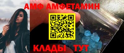 индика Балашиха