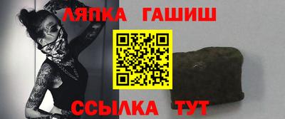 кокаин колумбия Гагарин