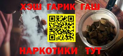 кокаин колумбия Гагарин