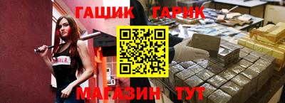 дистиллят марихуана Гай