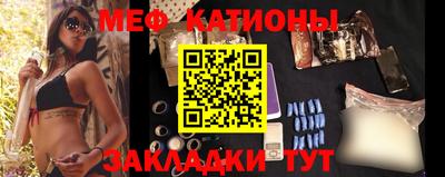 индика Балашиха