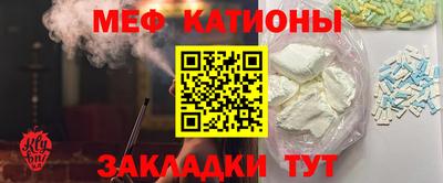 дистиллят марихуана Гай